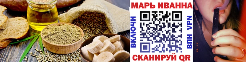 Canna-Cookies марихуана  Киржач 