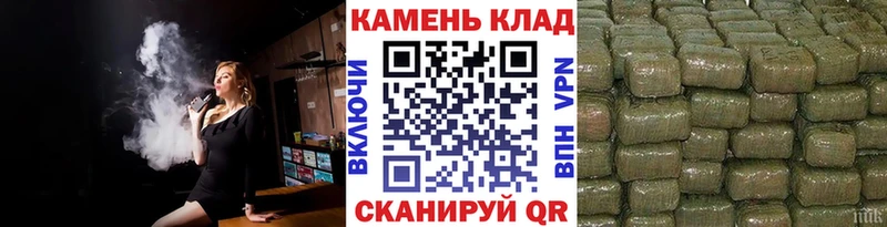 ГАШ VHQ  Киржач 