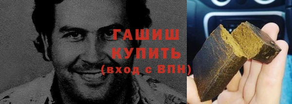 jwh Абаза