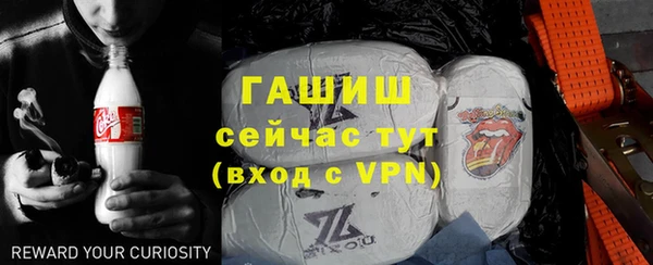 кокс Гусиноозёрск