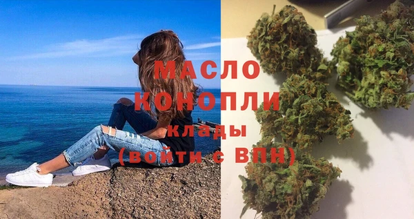 jwh Абаза