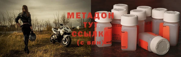прущий лед Гусев
