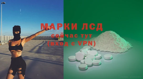 jwh Абаза
