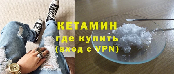 jwh Абаза