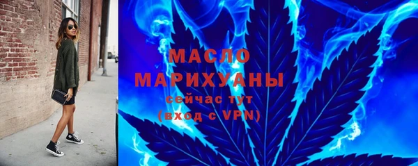 jwh Абаза