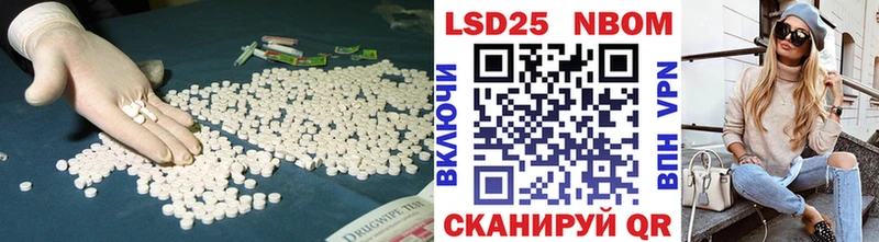 кракен ONION  продажа наркотиков  мориарти как зайти  LSD-25 экстази ecstasy  Киржач 