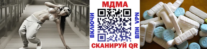 MDMA Molly  продажа наркотиков  Киржач 